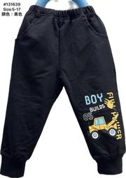 全館滿699免運【MONKEY BABY 】機器人圖案接袖長袖上衣(67931) 歷史價格詳細信息