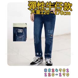 【現貨】???? 秋季新款 帥氣恐龍英文長袖上衣 長袖 上衣 彈性 男童 兒童 童裝 百元童裝 平價童裝 小不點童裝 歷史價格詳細信息