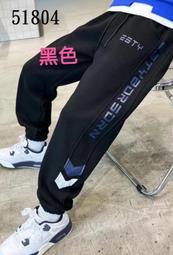 新竹金奇童裝男童大童假二件緊身運動褲運動長褲跑步褲-6 歷史價格詳細信息