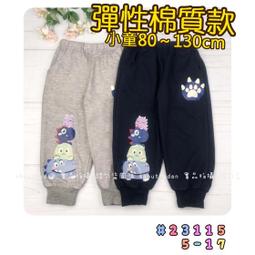 【現貨】???? 秋季新款 可愛聖誕樹造型長袖上衣 長袖 上衣 彈性 男童 女童 兒童 圓領T  童裝 百元童裝 平價童裝 歷史價格詳細信息