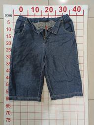 ELLE  二手 男童 保暖短絨毛厚長褲  130cm 歷史價格詳細信息