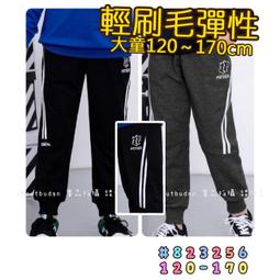 【零碼】???? 剩 120 130 140 碼 秋季新款 塗鴉英文棉質長袖上衣 薄長袖 長袖 上衣 男童 大童 圓領T  童 歷史價格詳細信息