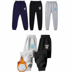 中大童長褲 兒童運動長褲 嬰幼兒休閒棉褲 寶寶童裝 KC21230 好娃娃 歷史價格詳細信息