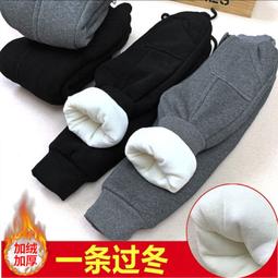 童裝褲子秋冬款胖男童牛仔褲加肥加大童加絨加厚休閒褲大童寬鬆 歷史價格詳細信息
