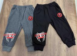 全館滿699免運【MONKEY BABY 】會發光的圖案竹節棉防蚊褲薄長褲3色可選(27129) 歷史價格詳細信息