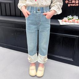 2024春季新品牛仔百搭長褲春季牛仔褲男褲子男黑色牛仔褲男款春季 歷史價格詳細信息