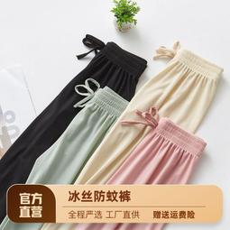 男童短褲夏季外穿薄款兒童寶寶冰絲中大童速乾沙灘運動七分五分褲子 歷史價格詳細信息