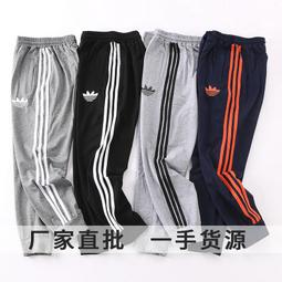 男童春裝褲子兒童闊腿褲2023新款中大童春秋款牛仔褲拖地褲帥氣潮 歷史價格詳細信息