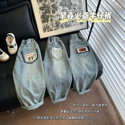 褲子春男牛仔褲新款超薄冰絲牛仔褲鬆緊腰寬鬆休閒潮流港風牛仔褲 歷史價格詳細信息