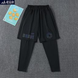 跑步寬松假兩件運動短褲防走光透氣健身褲女薄款瑜伽褲熱褲新運動緊身褲 跑步 戶外瑜伽服 彈力緊身褲 鯊魚褲 打底褲 芭比褲 歷史價格詳細信息