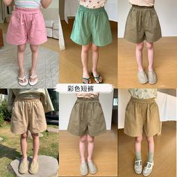 男女童純色細肩綁帶連身褲裝 小童連身褲裝 小童吊帶褲【蘋果小舖】 (LA)2001 A5 歷史價格詳細信息
