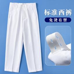 兒童校服夏款英倫風馬甲短袖套裝幼兒園園服班服小學生六一演出服 歷史價格詳細信息
