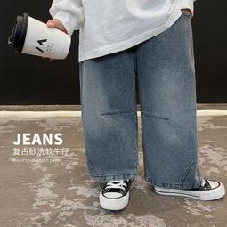 兒童牛仔褲2024春季新品男女童直筒破洞牛仔褲中小童做舊休閑長褲 歷史價格詳細信息