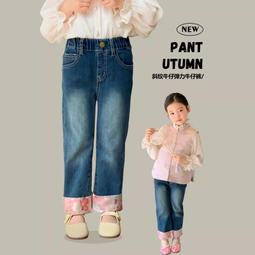 童裝 女童牛仔褲 兒童牛仔褲 2023秋季新款 韓版寶寶休閒中腰寬褲 男女童 洋氣 褲子 XYXP7675超夯 正品 活 歷史價格詳細信息