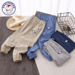 奧特曼兒童剪紙手工3歲6男孩寶寶益智玩具幼兒園diy卡紙製作套裝 歷史價格詳細信息