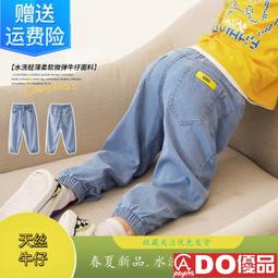 巴拉巴柆清貨清貨男童內褲純棉學生四角褲兒童中大童小童男孩平角 歷史價格詳細信息