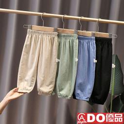 巴拉巴柆清貨清貨男童內褲純棉學生四角褲兒童中大童小童男孩平角 歷史價格詳細信息