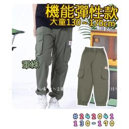 【新款】現貨 能眼部按摩儀 眼睛按摩器 眼睛按摩 熱敷眼罩 蒸氣眼罩 眼部按摩儀 按摩眼罩 恆溫眼罩 電動護眼儀 眼部按摩器按 歷史價格詳細信息