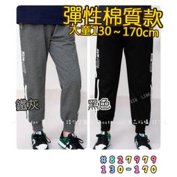 新款造型線條膠～《美甲5D糖果立體膠-12ml》～有12款顏色可選，軟管果凍膠，透明膠體，免洗凝膠～單瓶銷售區 歷史價格詳細信息