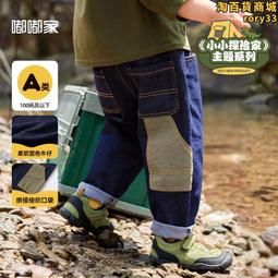 男童套裝春款兒童衣服寶寶帥氣潮童裝0-1&mdash;3歲馬甲領帶三件套春秋 歷史價格詳細信息