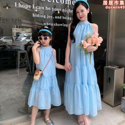 親子掛衣架 米白色款 30入裝 歷史價格詳細信息