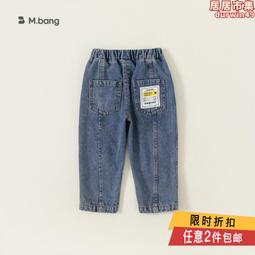 babycity童裝兒童牛仔褲2024夏季新品寶寶褲子男童休閒短褲K84049 歷史價格詳細信息