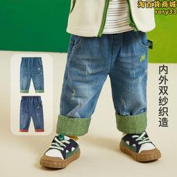 兒童磨毛休閒長褲《J.Y》保暖褲 兒童褲 兒童長褲 童裝 防蚊褲 燈籠褲 冬天長褲 內磨毛 男童 女童 大童 歷史價格詳細信息