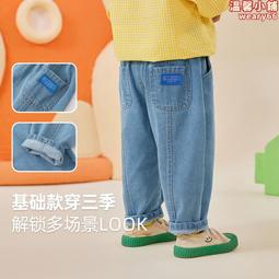 寶寶牛仔褲露營風男童春季休閒長褲兒童春款褲子衣服嘟嘟家童裝潮 歷史價格詳細信息
