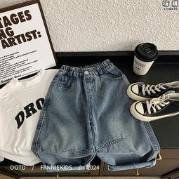 2024春季新品男士牛仔褲百搭長褲中年牛仔褲男商務休閒牛仔褲 歷史價格詳細信息