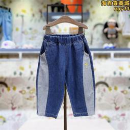 寶寶牛仔褲露營風男童春季休閒長褲兒童春款褲子衣服嘟嘟家童裝潮 歷史價格詳細信息