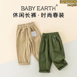 男童春秋裝純色壓條外套2024新款兒童帥氣連帽風衣中小童洋氣上衣 歷史價格詳細信息
