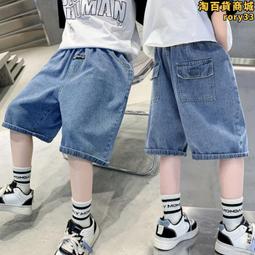 童裝牛仔長褲男男大童牛仔褲春秋兒童彈力休閒褲小學生牛仔褲中童-潮流精選 歷史價格詳細信息