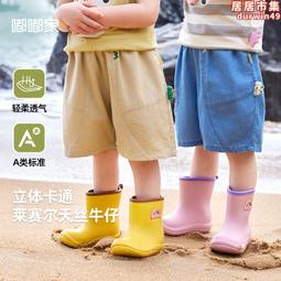 嘟嘟家童裝寶寶套裝秋季兒童襯衫休閒褲兩件套衣服男童學院風秋裝 歷史價格詳細信息