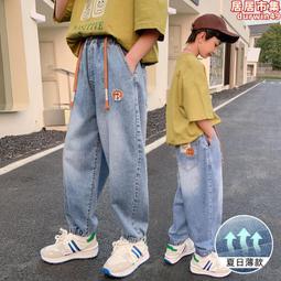 男童褲子韓版2024新款中大童春秋季男孩帥氣春裝兒童牛仔長褲潮褲 歷史價格詳細信息