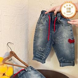 童裝牛仔褲女童白色春秋款中大童新款兒童破洞男童長褲寶寶鉛筆褲 歷史價格詳細信息