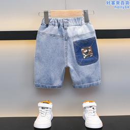 【童裝牛仔褲賠售24腰】美國LEVI S 511 Slim BOYS 深藍原色淺刷 低腰修身窄管牛仔褲小直筒8R 歷史價格詳細信息