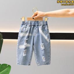 夏季薄款牛仔褲男2024新款冰絲男褲黑灰色直筒寬鬆菸灰色褲子休閒 歷史價格詳細信息