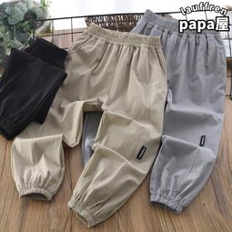 男童運動褲2024布加糖春季新款兒童休閒束腳褲寶寶時尚百搭長褲 歷史價格詳細信息
