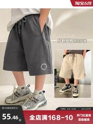 禎品軒童裝男童褲子2023秋裝新款運動褲秋季中大童兒童春秋款衛褲 歷史價格詳細信息