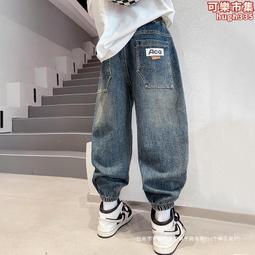 中大男童裝春秋款褲子男孩兒童休閒闊腿帥氣直筒加絨牛仔秋季8歲9 歷史價格詳細信息