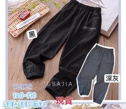 新竹金奇童裝大男童夏天運動背心130-170中大男童背心53085 歷史價格詳細信息