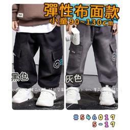 【現貨】???? 秋季新款 帥氣恐龍英文長袖上衣 長袖 上衣 彈性 男童 兒童 童裝 百元童裝 平價童裝 小不點童裝 歷史價格詳細信息