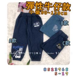 小牛津 兒童恐龍大百科 大樹 歷史價格詳細信息