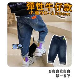 【現貨】???? 秋季新款 簡約素面彈性布面褲 薄長褲 布面褲 長褲 褲子 男童 兒童 童裝 百元童裝 平價童裝 小不點童裝 歷史價格詳細信息