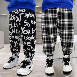 童裝春秋季新款男童衛褲中大童休閒運動褲2024兒童長褲潮 歷史價格詳細信息