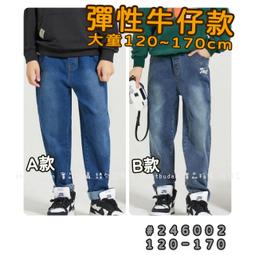 【現貨】???? 秋季新款 超值帥氣保暖迷彩背心 恐龍 背心 超好看 迷彩 防風背心 背心 男童 兒童 童裝 歷史價格詳細信息