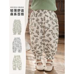 2024兒童春季新款韓版寶寶休閒長褲洋氣復古折杆百搭男童牛仔褲潮 歷史價格詳細信息