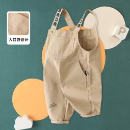 爆款推薦寶寶背帶春秋款嬰兒子男童童裝女童休閑長潮 歷史價格詳細信息