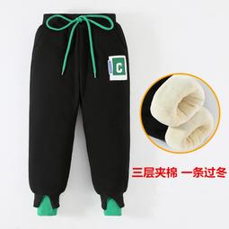 男童女童加絨加厚褲子一體絨秋冬款2023新款冬季兒童運動厚棉褲薄絨 歷史價格詳細信息