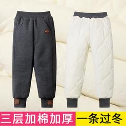 男童漸層加絨牛仔長褲子秋裝秋冬款兒童套裝寶寶小童棉褲冬季U14407 歷史價格詳細信息